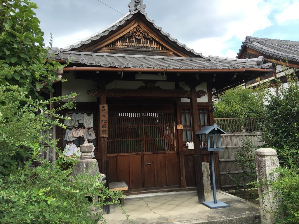 Jorinji Hotel Kyoto Exterior photo
