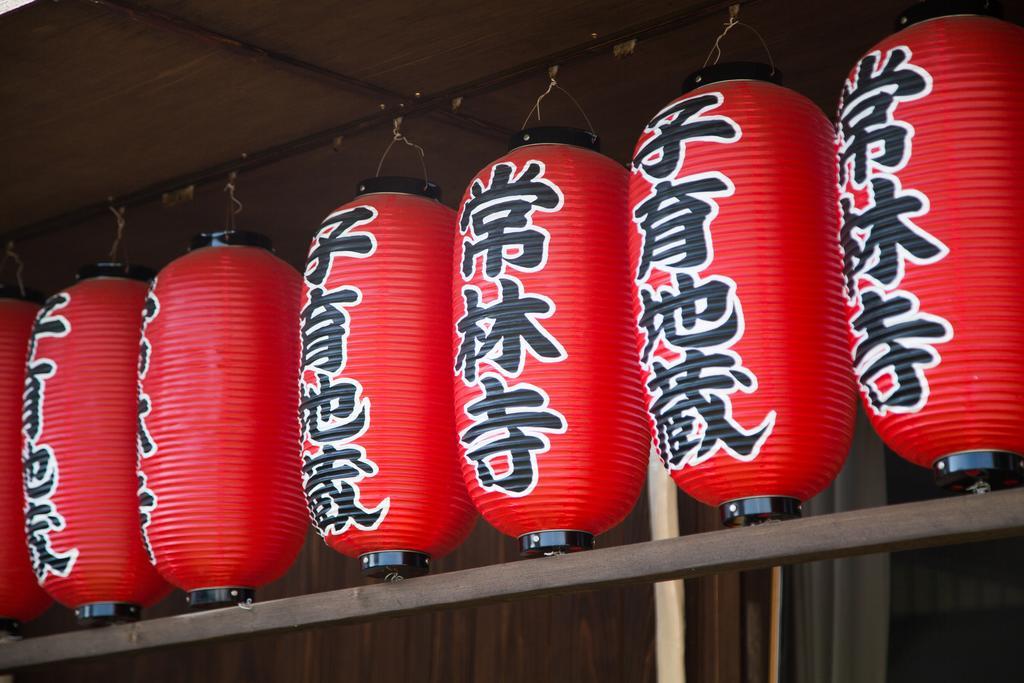 Jorinji Hotel Kyoto Exterior photo