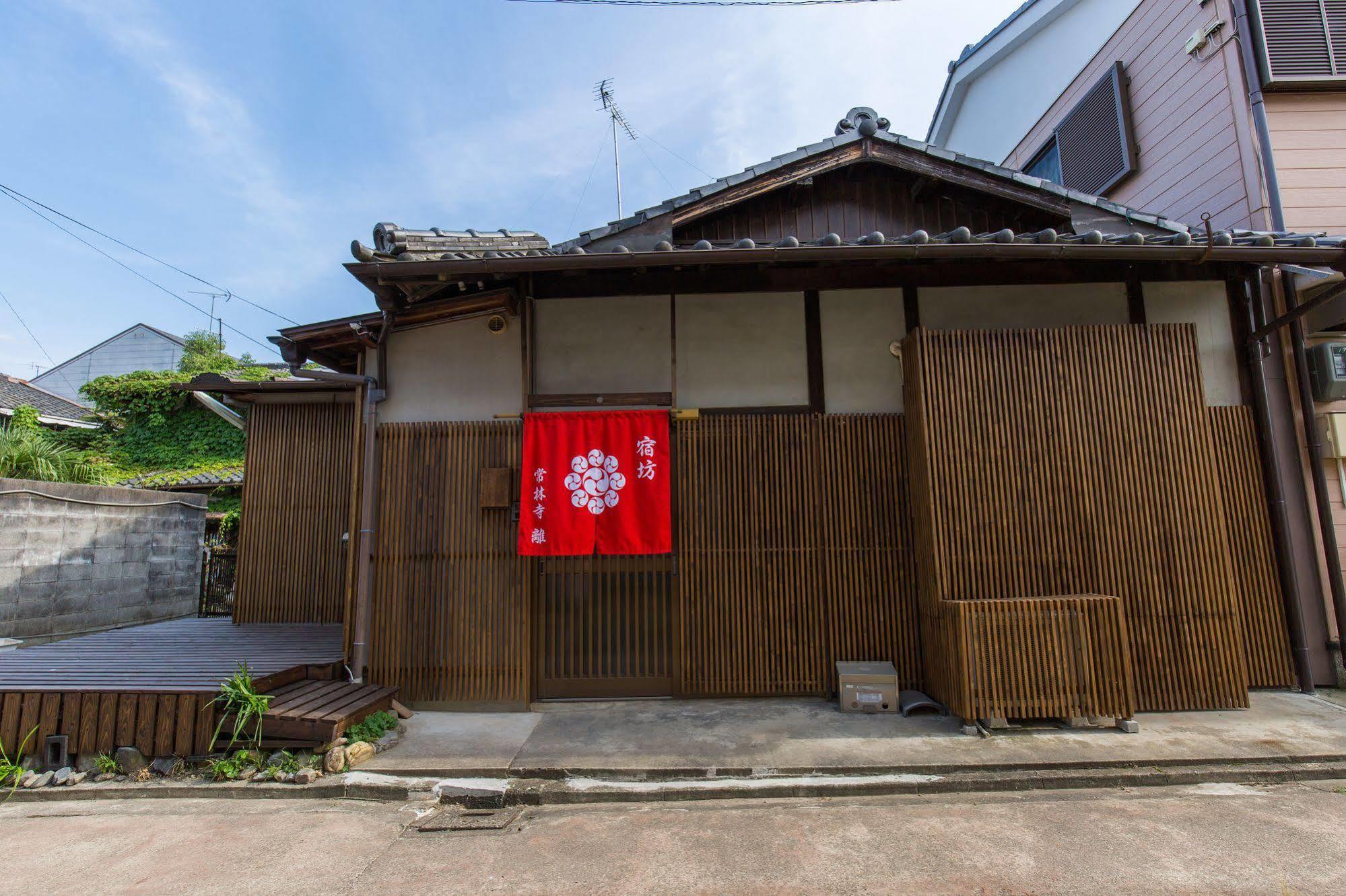 Jorinji Hotel Kyoto Exterior photo