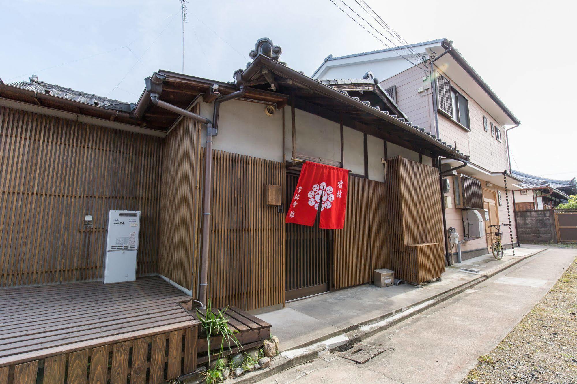 Jorinji Hotel Kyoto Exterior photo