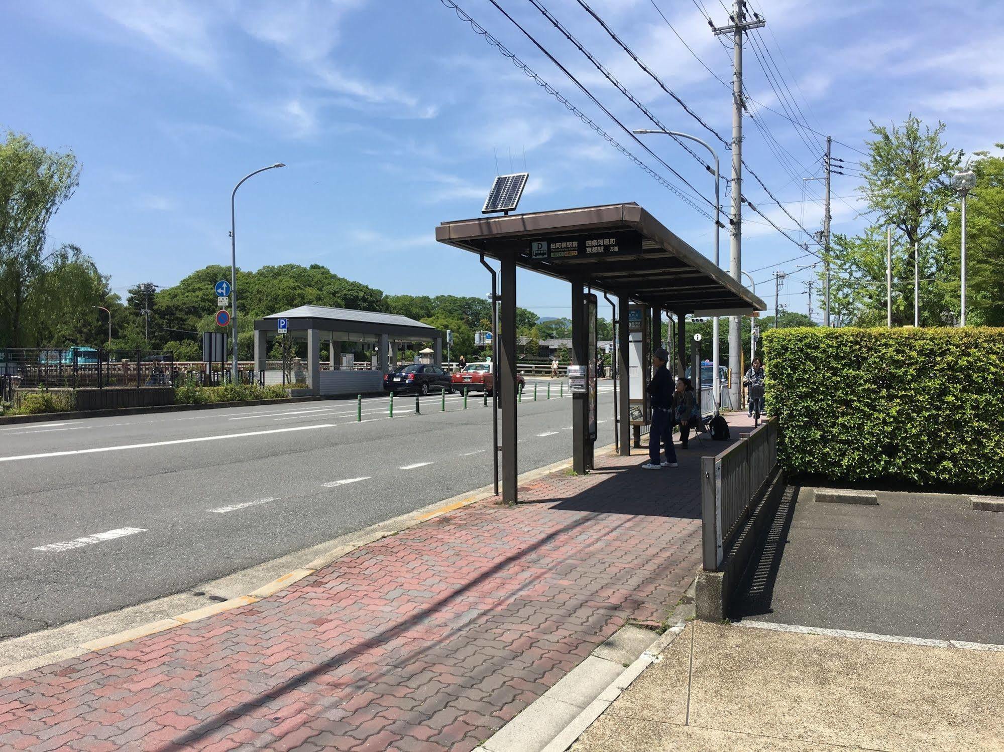Jorinji Hotel Kyoto Exterior photo
